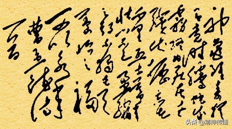 龟虽寿原文是什么（龟虽寿原文翻译赏析）