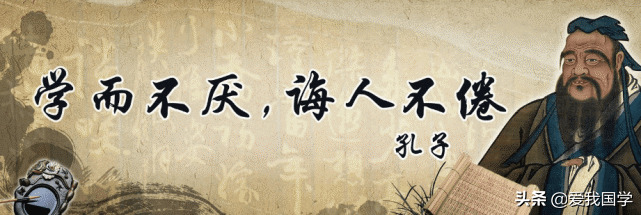 鼓励学生勤奋的古诗句赏析（鼓励人好好学习的古诗）