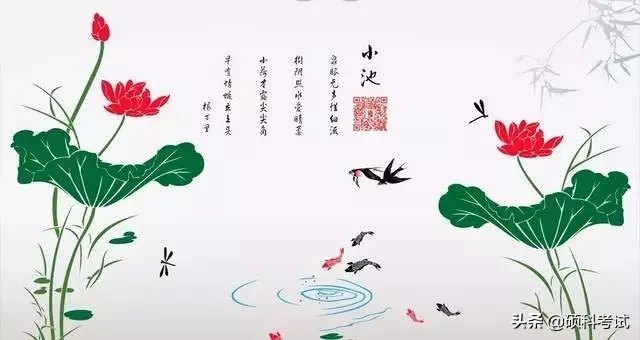 春夏秋冬的古诗各一首（描写春夏秋冬的诗句古诗）
