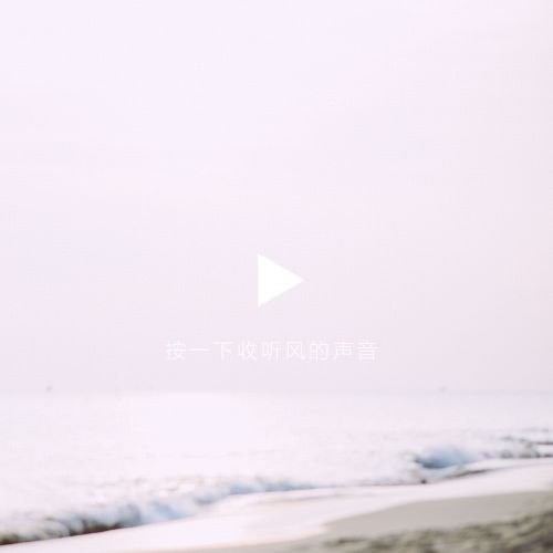 雨陈与义赏析与翻译（雨陈与义表达的情感解析）
