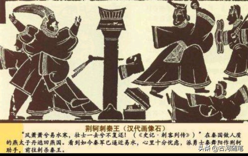 马角乌头的意思是什么（马角乌头的意思及典故）