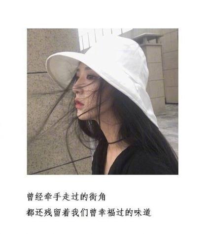 表示考试考砸的句子