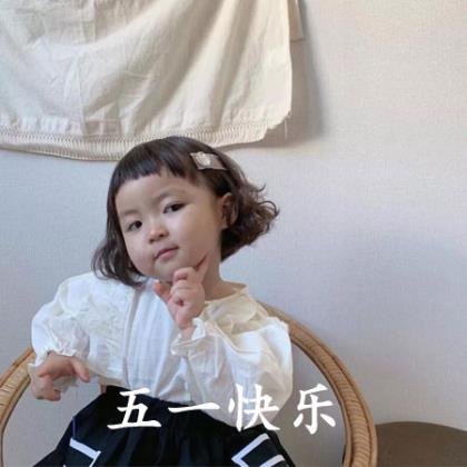 表达对老师的思念的唯美句子（思念的句子牵挂一个人）