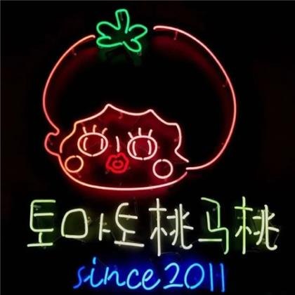 老公事业不顺怎么鼓励（鼓励老公的温馨话语）